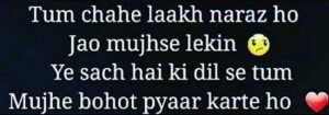 Sad Love Shayari