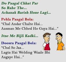 50 Whatsapp Joke Images Download In Hindi Marathi And English