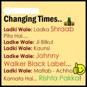 50 Whatsapp Joke Images Download In Hindi Marathi And English